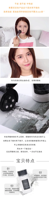 Trang điểm Pepper Bột Đích Thực Mỹ RCMA Không Màu Trong Suốt Kiểm Soát Dầu Nướng Trang Điểm Bột Lỏng Kéo Dài Mật Ong Foundation 90 ml phấn phủ fenty beauty