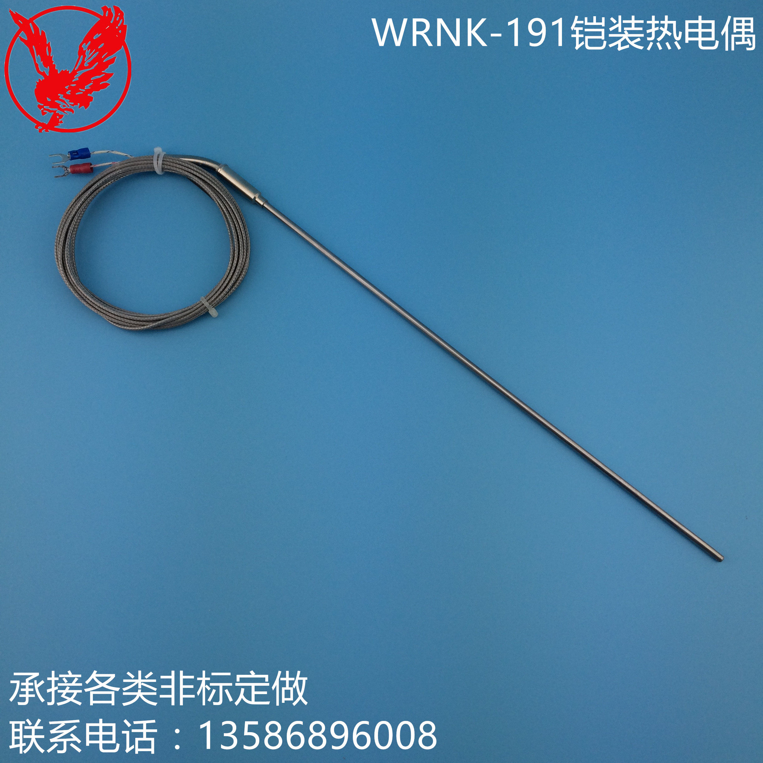 Thermocouple K-type thermocouple imported armored thermocouple WRNK-191 probe type temperature sensor direct sales