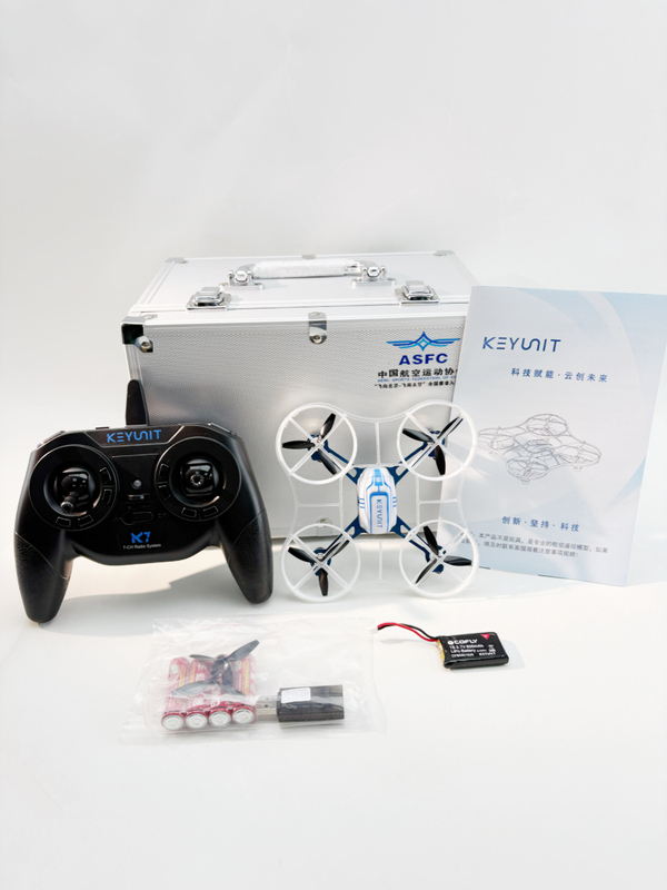 Keyunit Clover Q120 Drone Third-Person Perspective Racing National Competition A1 Project Flying to Beijing