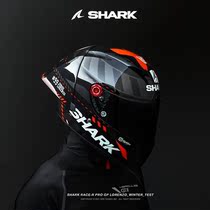 Shark Shark Lorenzo Retin Carbon Fiber RACE - R PRO GP Large Tail Motorcycle Helmet Full Helmet