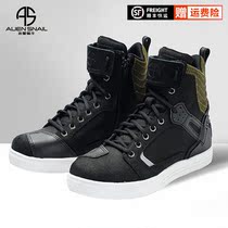 Alien snail cycling shoes men motorbike high-gang hard-sole motorcycle shoes anti-slip cycling boots locomotive shoes and female summer