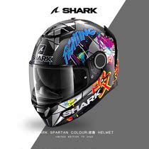 French shark helmet motorcycle carbon fiber dual lens Spartan locomotive full helmet