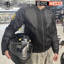 Alien Snail Breaker Summer Neteye Breakthrough Motorcycle Costume Male Wrestling Rider Locomotive Clothes