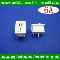 KCD5-2P White Boat Switch 2 Pot 2 Gear Electrical Power Supply Small Switch 6A 250V 21X15