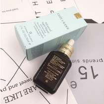 Hanban Estee Lauder Classic Star small brown bottle ANR ultra-moisturizing repair muscle penetrating facial essence