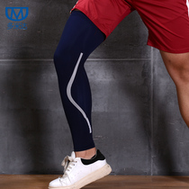 Basketball leggings tights extended sports knee pads men warm calf sheath Socks stockings female running protective equipment