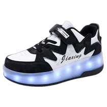 Trendy brand hydrogen cloud girls heelys shoes boys autumn retractable two-wheel sports skates childrens roller skates with lights