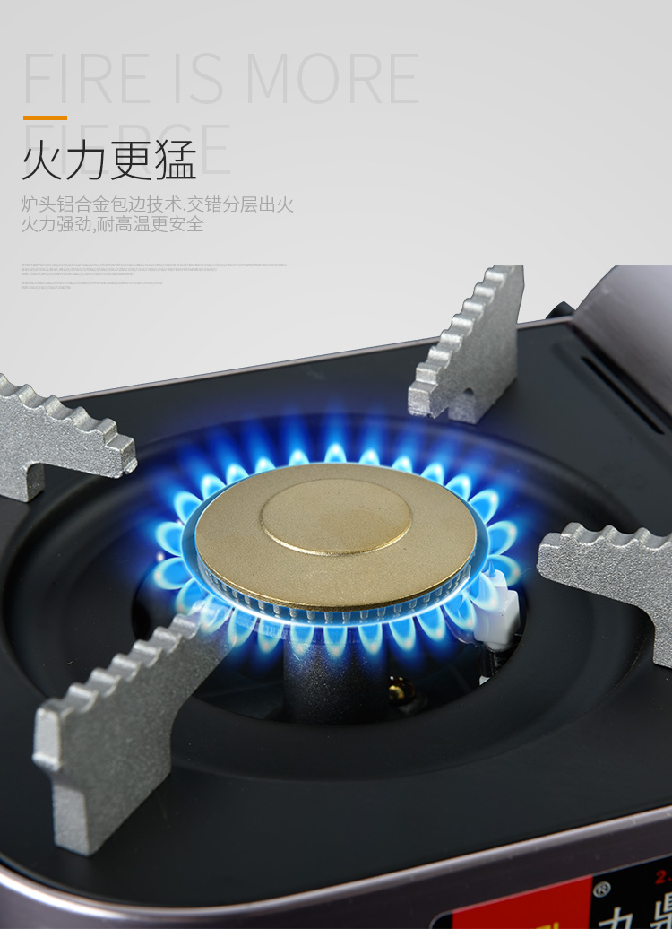 Jiuding cassette lò di động cắm trại gió cắm trại mini lửa nồi hơi từ bếp gas tiết kiệm năng lượng bếp ngoài trời - Bếp lò / bộ đồ ăn / đồ nướng dã ngoại giá bếp ga mini namilux