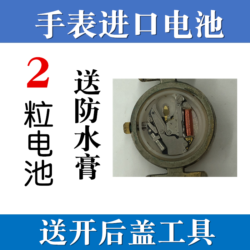 Treasure Porsche POSCER Porsche watches imported batteries M8151 M8085 Private electronic M 8 1 8 2 3