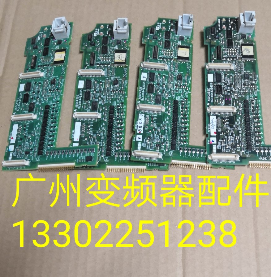Mitsubishi A540 A500 A500 E500 E540 A200 A200 A240 A240 frequency converter motherboard repair please request for quotations