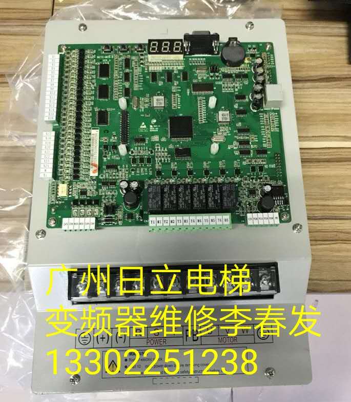 Focus on the repair of the Mernac Elevator Frequency Inverter NICE3000 L-A-4011 L-B-4015 4007