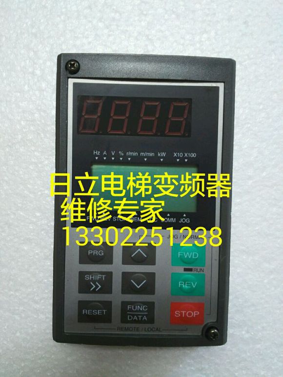 Hitachi Elevator Inverter Panel H7-15 11-4GA1 HELG7F-4V8 4V9-15 8 TR-VG7ST