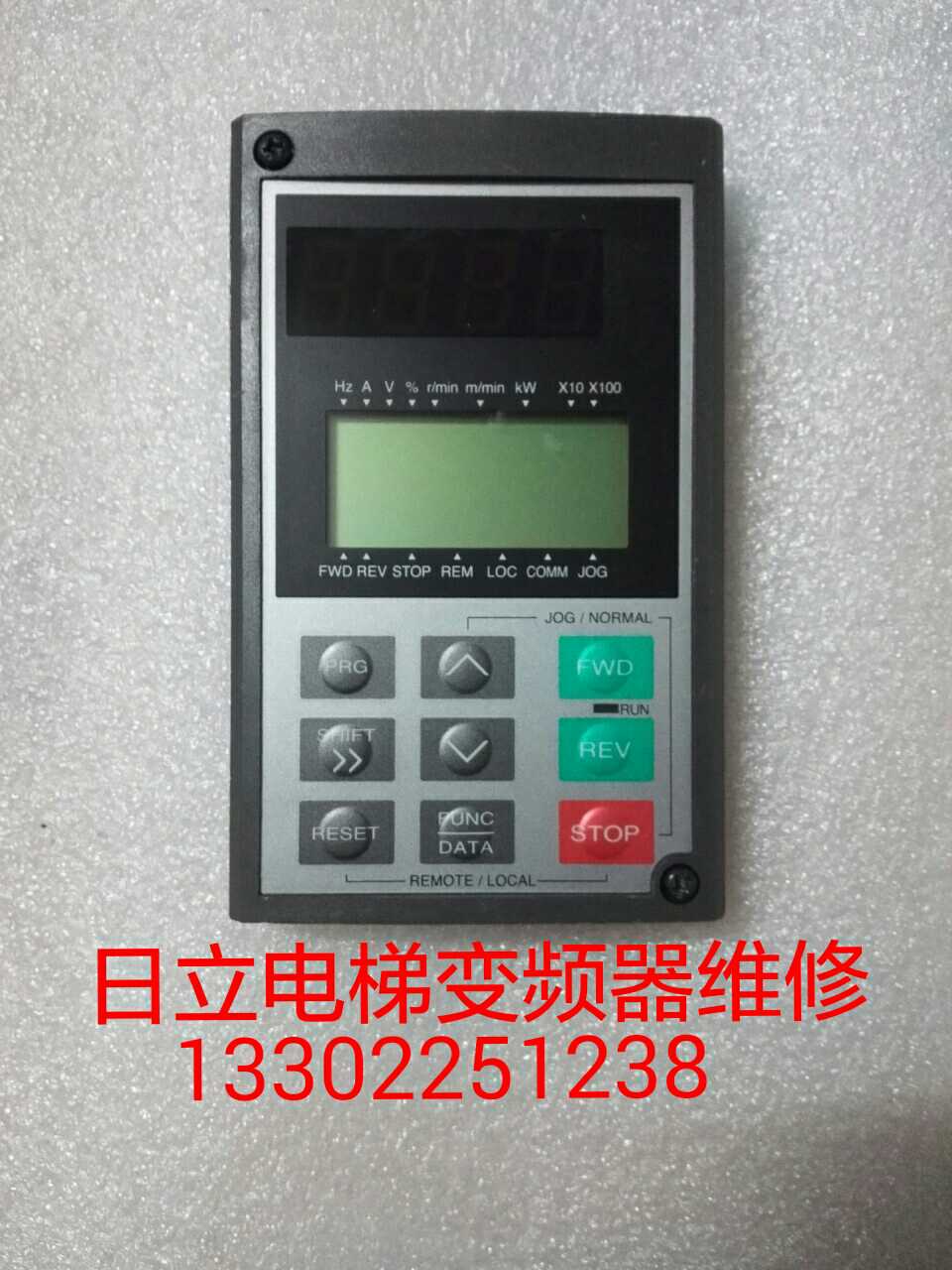 Fuji Inverter Panel Operator HELG7F-4V8 4V9-8 11 15 H7-15 11 22-4GA1