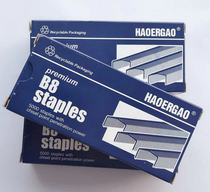 B8 arched staples hunchback high-quality good wire strong thick-layered paper small box of 5000 pieces 5 boxes 25 yuan