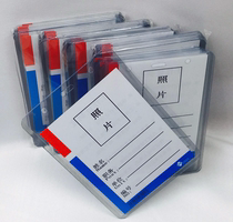 B4 transparent hard glue card set for enterprise unit Exhibition Conference card set 106 * 155mm
