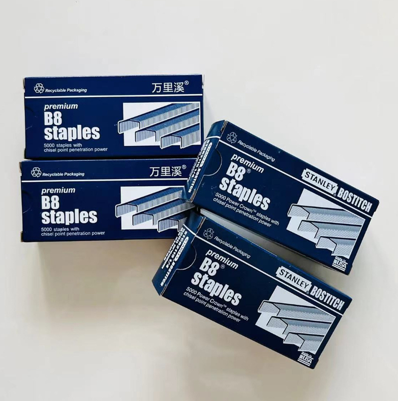 B8 Wanlixi Arch-Shaped Staples, High-Quality Iron Wire, Strong and Durable, Suitable for Thick Paper/Box of 5000 Staples, 5 Boxes for 25 Yuan