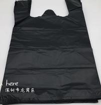 Vest black garbage bag 35 * 50cm strong and durable household not easy to break toughness good load-bearing 5 tie 22 yuan