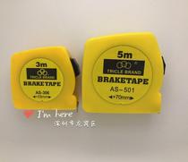 Three laps 3 M 5 m tape ruler stainless steel pullback Model 306 501 wear-resistant waterproof lock fitting 6