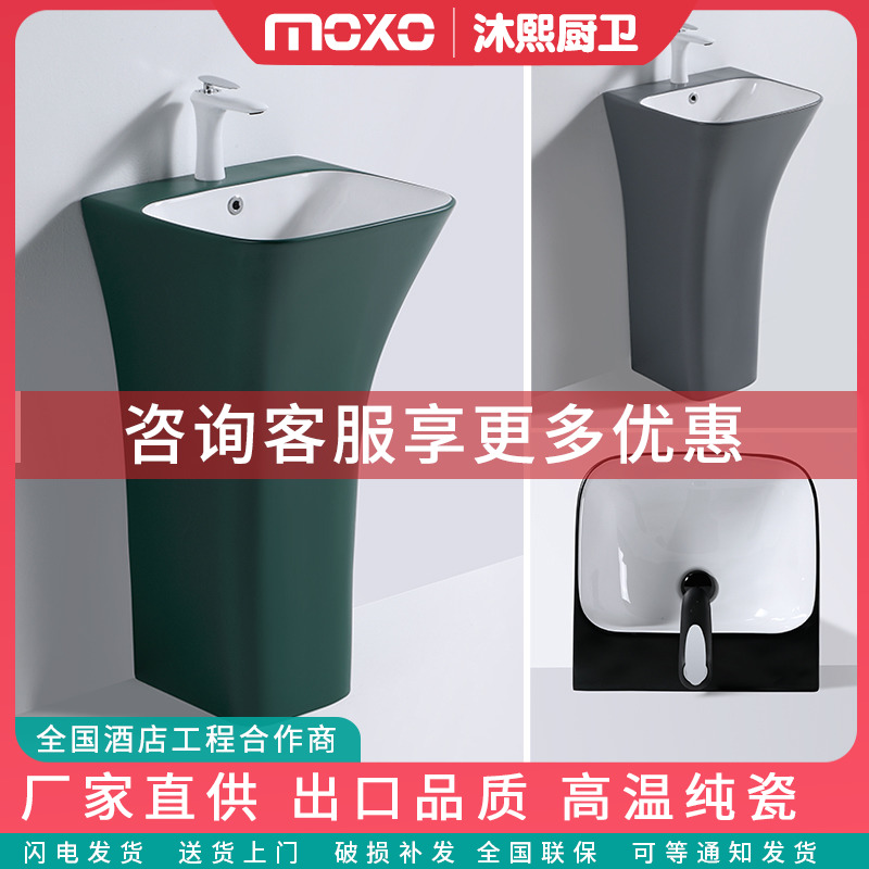 One-pillar porcelain porcelain pot basin square toilet laminated toilet floor wash
