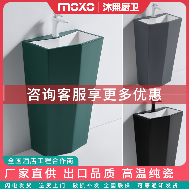 Nordic square column washbasin washbasin basin integrated floor-to-ceiling balcony powder room ceramic washbasin