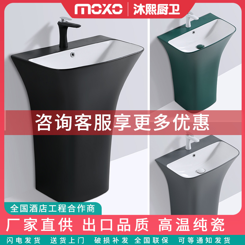 Column Basin Ceramic Balcony Basin Square Wash Basin Extra-large Makeup Room Post Style Washbasin Floor-style Handwashing table