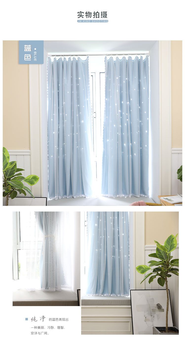 Bay phân vùng cửa sổ nhỏ cửa sổ miễn phí đấm cài đặt telescopic que rèm in gió che phòng ngủ cô gái công chúa rèm - Phụ kiện rèm cửa giá màn treo cửa sổ