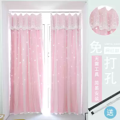 Bay window partition Small window punch-free installation telescopic rod curtain ins wind shading bedroom girl princess gauze curtain