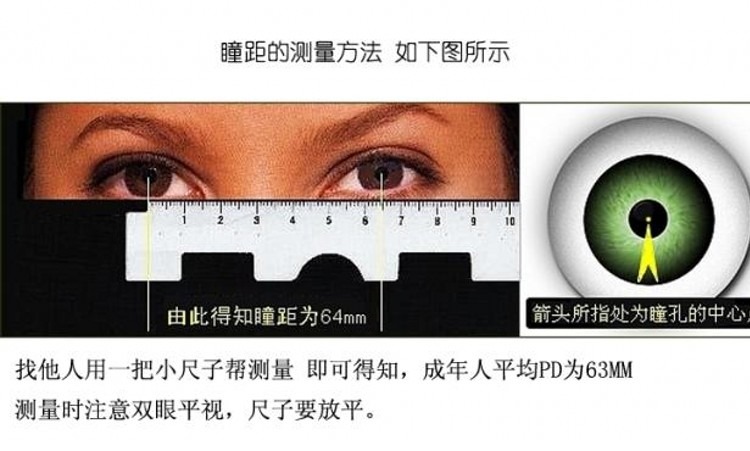 Xác thực mới Belle BAILI full frame JieWu nam kính gọng lớn khung nhôm nhẹ chân lò xo magiê kính chống tia uv