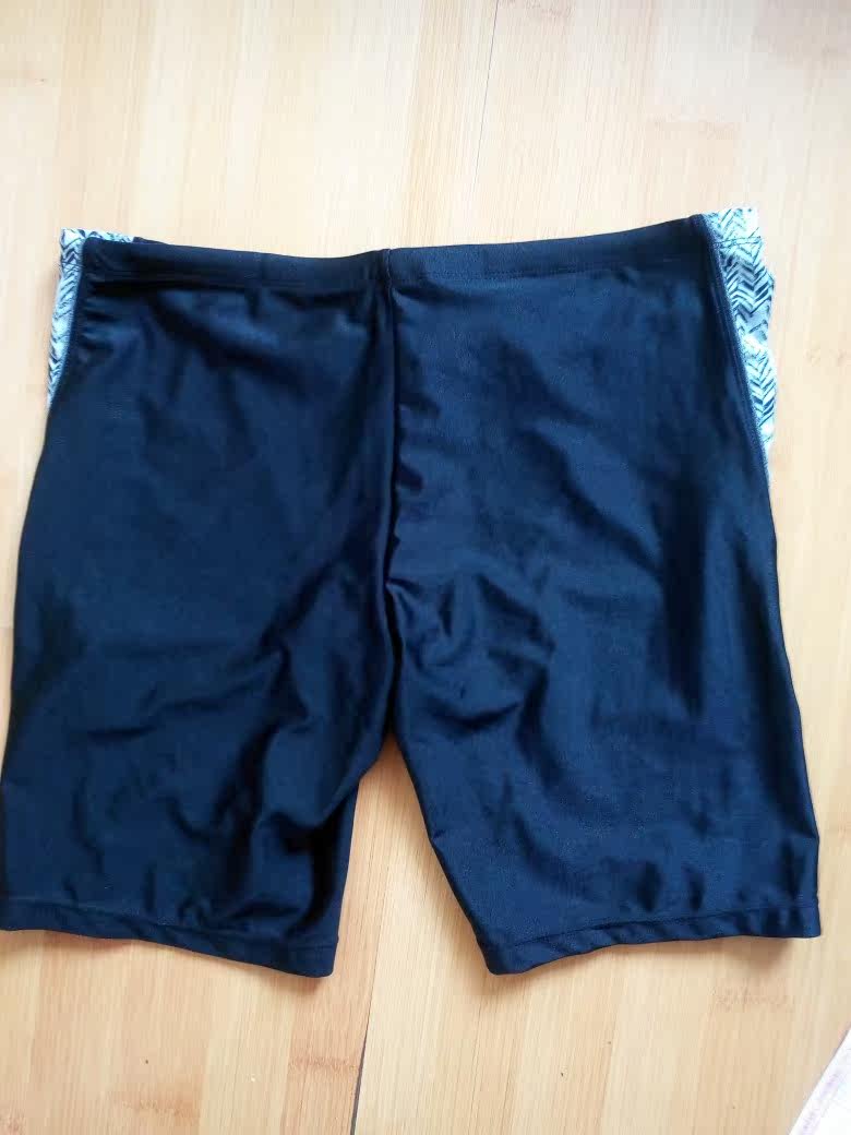 Maillot de bain homme - Ref 2510719 Image 24