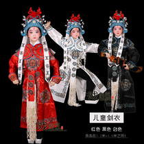 Opera Drama Childrens Costume Group Foil Sword Wusheng Wu General Children Student Costume Performance Costume