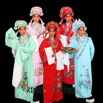 The four talents of Opera drama Tang Bohu Xiucai Xiaosheng Ximen Qing Huangmei Opera Liang Zhu costume