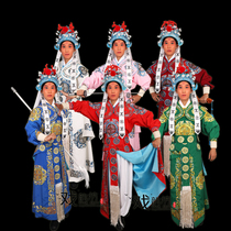 Xiqu Drama Arrowing Group Flower Sword Wusheng Wu Sheng Wu General Yue Opera Peking Opera costume costume costume costume