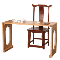 Calligraphy Table Maaddle Table Calligraphy Table Elm Wood Chinese Imitation Antique Calligraphy And Calligraphy Qin Table Tea Table Tea Table Country School Desk Solid Wood Desk
