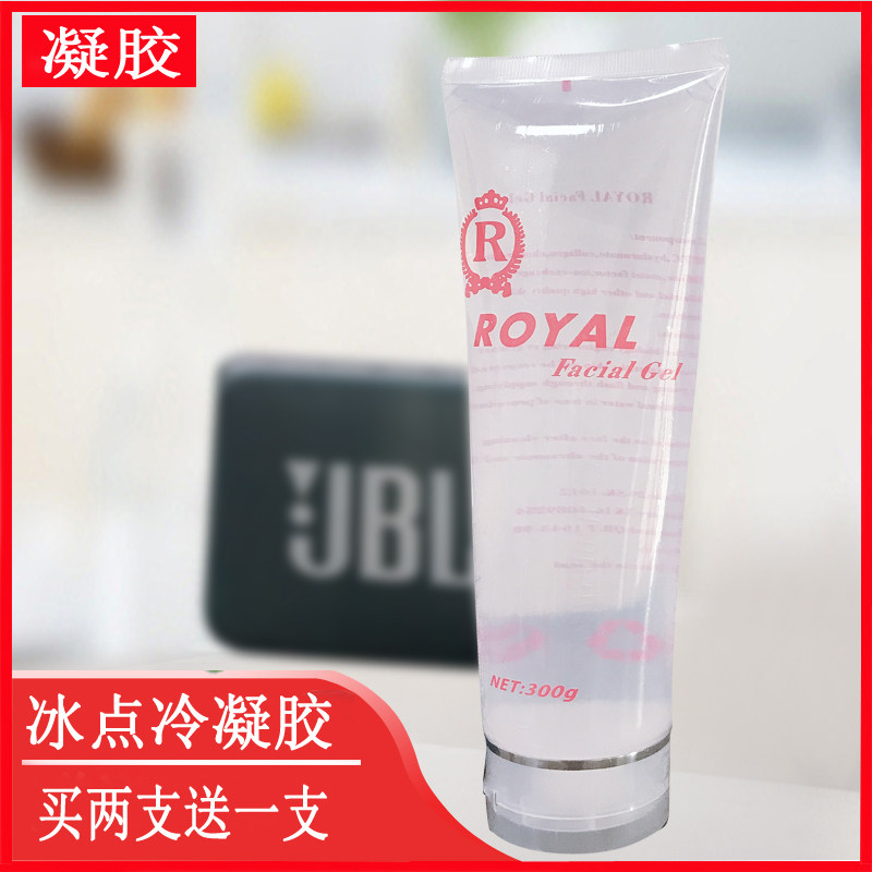 Laser hair removal gel freezing point painless total body removal gel for gel opt beauty salon