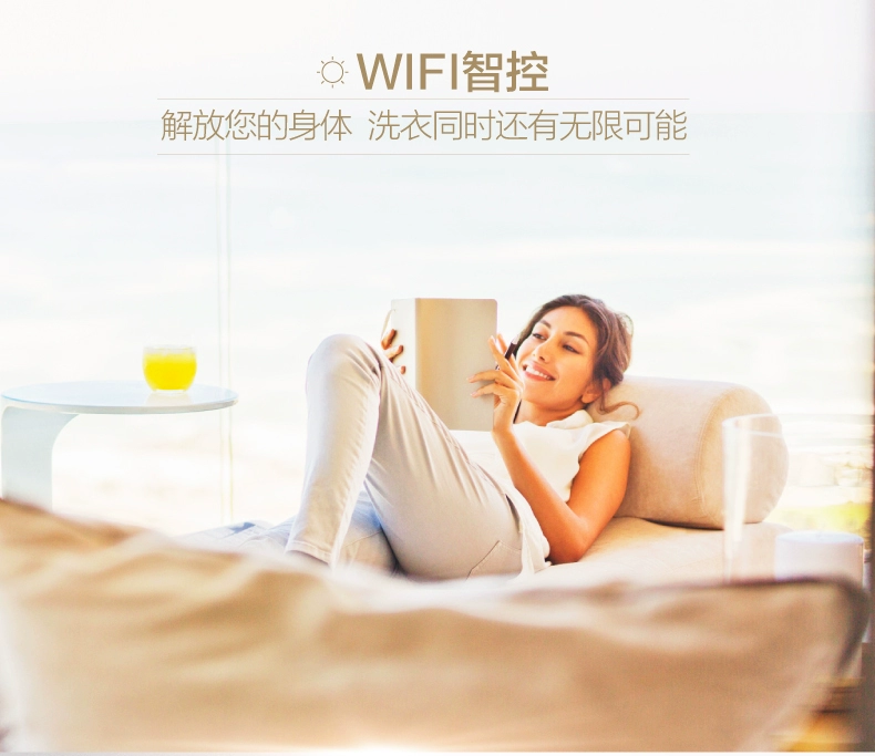 Little Swan Máy giặt trống tự động giặt và sấy khô một nhà 8kg chuyển đổi tần số thông minh TD80-Mute60WDX - May giặt máy giặt electrolux