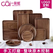 Black Walnut Pallet Disc Hình chữ nhật Khay trà Nhật Bản Hộ gia đình Món ăn bên Gỗ Gỗ Tấm Gỗ Tấm Gỗ Tấm Gỗ Tấm Gỗ - Tấm