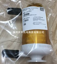 Brand new imported PALL filter PALL C3PFRP1 original in stock