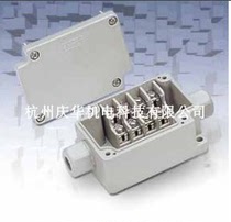 Shanghai Tianyi TAYEE button box switch 70*50*36 box junction box wiring box ABS gray cover B03601