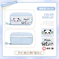 Свежий голубой