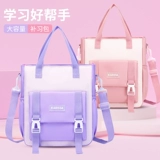 Универсальная сумка для учебы, портативная вместительная и большая водонепроницаемая сумка на одно плечо