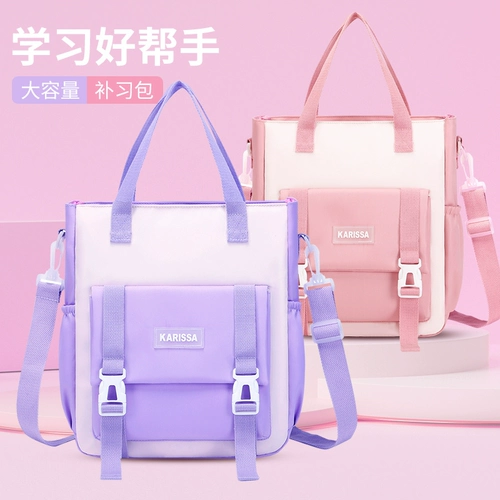 Универсальная сумка для учебы, портативная вместительная и большая водонепроницаемая сумка на одно плечо
