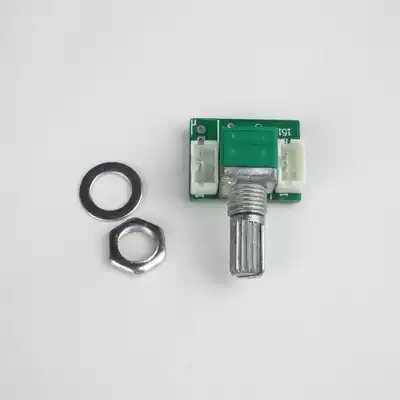 Volume potentiometer adapter board B50K dual-channel feel smooth with screws