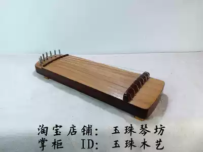 Guqin finger exerciser Guqin two-handed fingering exerciser Guqin practice shop has a timbre exhibition
