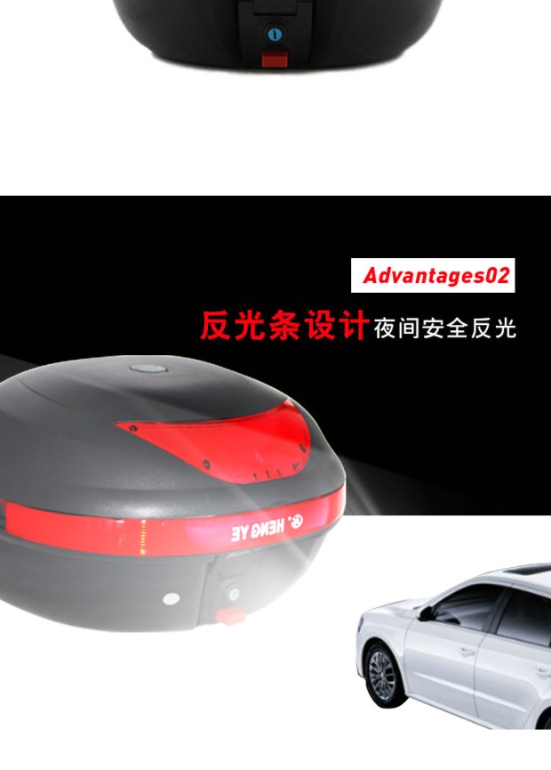 Xe máy BYE thân xe điện đuôi hộp pin xe công cụ hộp lưu trữ thêm lớn vừa và nhỏ phổ quát thùng hông xe máy