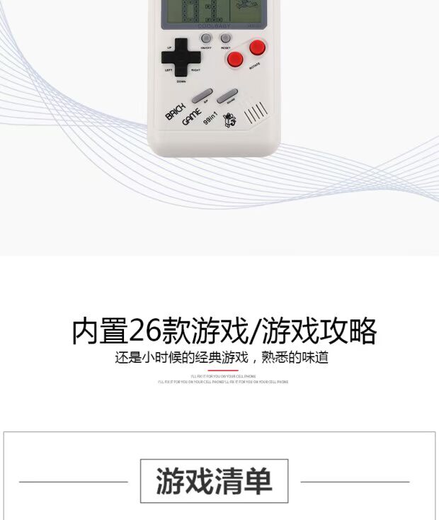 Trẻ em mát mẻ cổ điển Tetris máy trò chơi trẻ em học sinh cổ điển câu đố hoài cổ cầm tay trò chơi nhỏ máy tay cầm chơi game