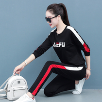 Cotton leisure sports suit women autumn 2021 New Korean loose simple and generous slim fashion two-piece set