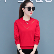 Spring and Autumn Sweater women 2021 new large size fashion thin age casual simple comfortable cotton top