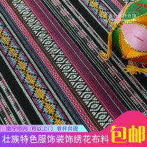 Zhuang Dress Traditional Customs Guangxi Costume Table Cloth Backpack Forte minorité ethnique mise en vedette étoffes de tissu dentelle