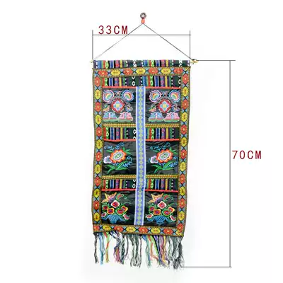 Guangxi Zhuang Zhuang Jin Zhuang embroidery embroidery wall-mounted 6-digit handbag creative home decoration bar decoration storage pendant