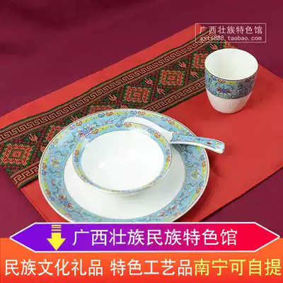 Chinese style simple festive red ethnic style double-layer placemat heat insulation mat table mat practical decoration Zhuang brocade table cloth